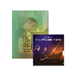 Peter Bence Around the World CD & Sheet Music