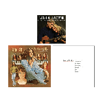 Carole King and James Taylor Live at the Troubadour: CD/DVD + 2 Vinyl